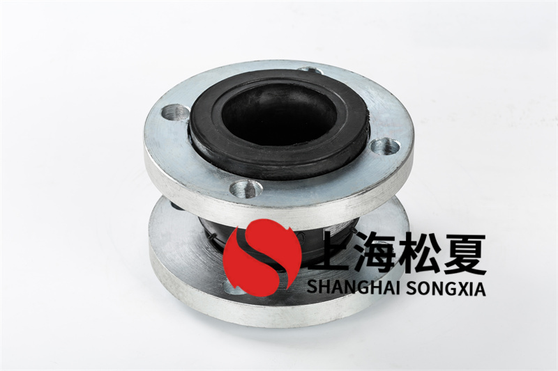 二次加壓泵房橡膠接頭生產廠家一定要重視產品定位 ??