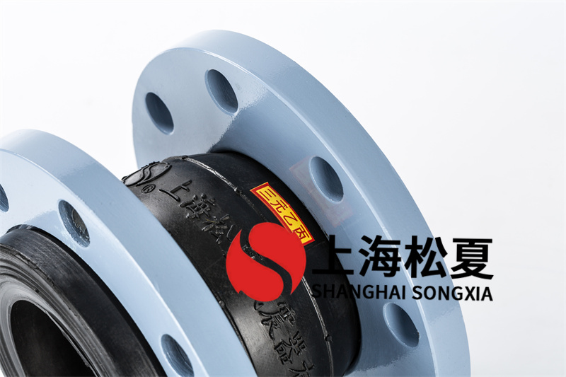 碳鋼法蘭變頻泵橡膠接頭使用時需要注意什么？