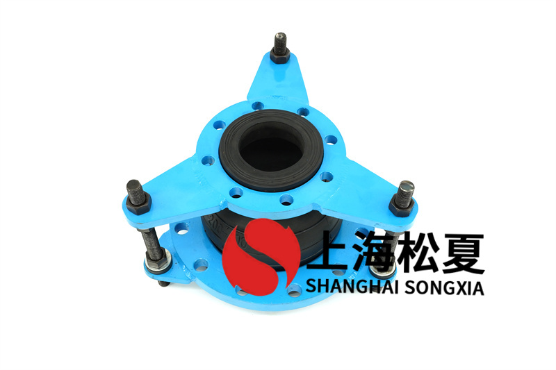 法蘭橡膠接頭的維護(hù)保養(yǎng)必要性有哪些？