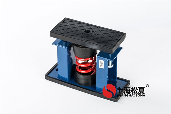如何選擇風(fēng)機中的彈簧減振器，有哪些好的方法？